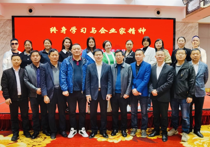 今年会宣传片 今年会宣传片